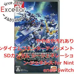 [bn:6] SDガンダム ジージェネレーション ジェネシス for Nintendo Switch