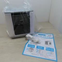 新品未使用　ここひえR6正規品　ホワイト　ショップジャパン　交換用フィルター付き Amazon | [Shop Japan] ここひえ R6 CCH-R6WSW 白 ホワイト 冷