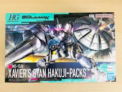 Luminas　Daybreak 未開封2box クロススターズ ルミナスデイブレイク新品 未開封 2BOXセット