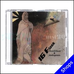 洋楽 MANHATTAN RECORDS 2006 Manhattan Records The Exclusives Hip Hop Hits Vol.2 : DJ