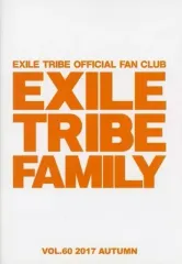 【中古】アイドル雑誌 EXILE TRIBE FAMILY VOL.60 2017 AUTUMN