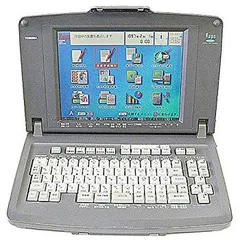 2026年最新】rupo jwの人気アイテム - メルカリ