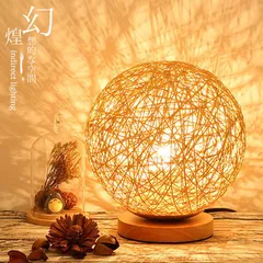 【高輝度・省電力】LED 卓上 ライト 間接照明 おしゃれ テーブルランプ 北欧 ベッドライト 照明 ランプ 一人暮らし インテリア 雑貨 スタンドライト フロアライト ベッドサイド ルームライト 寝室 usb フロアランプ 7988386（キャメル）