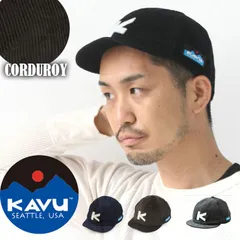 2024年最新】KAVU カブー ストラップ キャップ 帽子 CAP メンズ