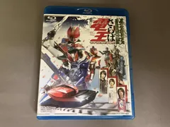 2026年最新】劇場版 さらば仮面ライダー電王 ファイナル