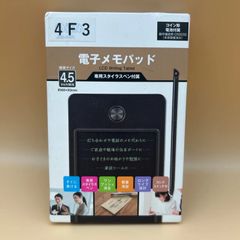 【新品・未使用】OHM オーム電機 JIM-H4K 電子メモパッド 4.5インチ 即日発送