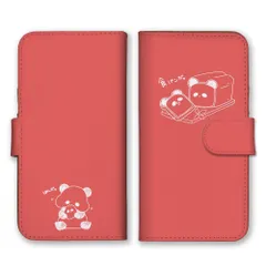 Galaxy S10+ plus SC-04L SCV42 ケース 手帳型 ギャラクシーS10プラス スマホケース 携帯ケース パンダ 食パン ほのぼの ダジャレ ジョーク おしゃれ 可愛い イラスト ピンク ブルー カラー08のサムネイル