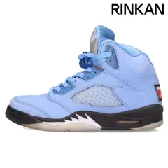 Air Jordan 5 ジョーダン5 ユニバーシティブルー 20221213033522-2.jpeg