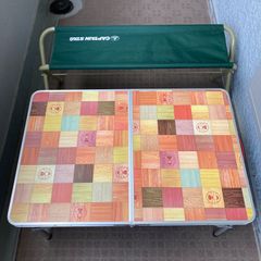コールマン ナチュラルモザイクリビングテーブル/90プラス&キャプテンスタッグ折り畳みベンチシート