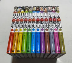 学研まんが NEW日本の歴史 全12巻セット