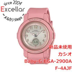 日本半額大幅値下げ‼️【BABY-G】 BGA-2900-2AJF開封品 時計