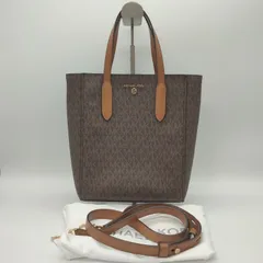 【極美品】Michael Kors　マイケルコース　ショルダーバッグ　2way