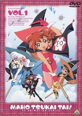 2025年最新】魔法使いTai dvdの人気アイテム - メルカリ