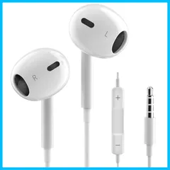 【人気商品】ヘッドホン ステレオイヤフォン 音量調節 クリア通話 ハイレゾ 通話可能 マイク付き ノイズキャンセリング 重低音 音量調整 HIFI音質 3.5mmジャック 有線イヤホン イヤホン