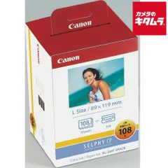 [新品 未使用]Canon CP900(WH) Amazon.co.jp: キヤノン SELPHY セルフィー CP900 ホワイト