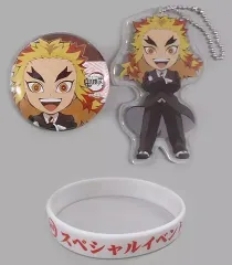 【中古】その他雑貨(キャラクター) 煉獄杏寿郎 グッズセット 「鬼滅の刃 スペシャルイベント～鬼滅の宴～」