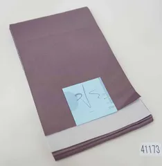 半幅帯 袴下帯 浴衣帯 日本製 無地 くすみ色 モーヴピンク×淡グレー 単 リバーシブル ポリエステル NO41173