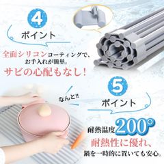 「6ヶ月延長保証」水切りラック シンク上 折り畳める水切り 水切りトレー 食器水切り 省スペース シリコン 錆びない コンパクト 乾燥 水切りマット (52*33cm)