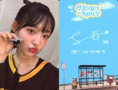 2025年最新】lightsum ユジョンの人気アイテム - メルカリ