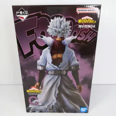 新品未開封一番くじ 僕のヒーローアカデミア Ｂ賞心操人使 Ｃ賞　荼毘フィギュア B賞 心操人使 MASTERLISE 一番くじ 僕のヒーローアカデミア