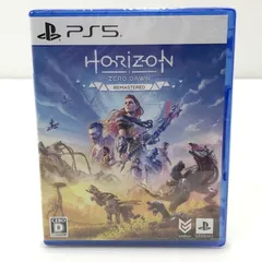 【中古美品】 【未開封】PlayStation5 PS5 プレイステーション5 プレステ5 ソフト Horizon Zero Dawn Remastered [CERO区分_D / 17歳以上対象] 【026-251010-yy-03-tag】