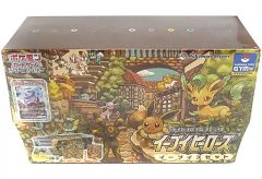 2セット】イーブイズセット【完美品】 - メルカリ
