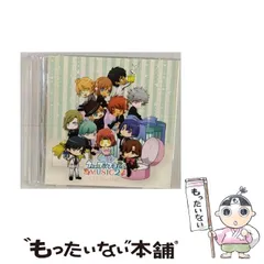 【中古】 うたのプリンスさまっ MUSIC2 初回限定 ゴーゴーBOX [PSP] / ブロッコリー