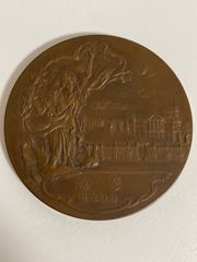 大正8年 造幣局製 世界戦没講和条約 ベルサイユ条約調印記念