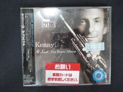 新品CD】トリビュート・トゥ・昴-スバル-バレエ・ダンス編