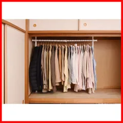 【特売】山善 突っ張り ハンガーラック 幅73-120×奥行9×高さ80-124cm 押入れ たっぷり収納 たて・よこ伸縮 ひっかけ棒付属 かんたん設置 耐荷重30kg 組立品 ホワイト WJO-715(WH)
