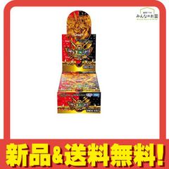 デュエキングW DreaM2025 シュリンク付き 2box おまけ付き - メルカリ