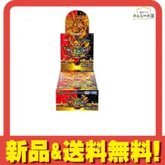 2025年最新】デュエル・マスターズTCG 王道vs邪道 デュエキングWDreaM