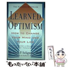 【中古】 流れるままに 昭和の激動ある石器人の回想 上巻/近代文芸社/馬場芳月 中古】 流れるままに 昭和の激動 ある石器人の回想 下巻 / 馬場