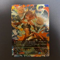 メルカリ便 審判の精霊ラストジャッジ 金 秘 シク シークレット 4枚セット 審判の精霊ラストジャッジ シークレット シク - メルカリ