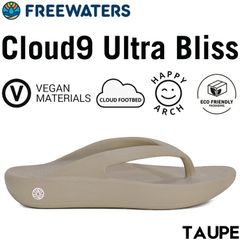 サンダル アウトドアサンダル リカバリーサンダル ビーチサンダル トングサンダル freewaters フリーウォータース Cloud9 Ultra Bliss WO-099 WMS (Womens) TAUPE 日本代理店正規品のサムネイル