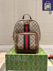 【今日特価】Gucci 新品ダブルショルダーバッグ（オリジナル品質）