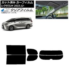 当時物】カロッツェリア4ウェイスピーカーTS-A90 エアリンクMAX150W