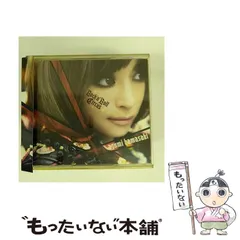 浜崎あゆみ ayu ayumihamasaki 濱崎歩 ポスター カレンダー 浜崎あゆみ ayu ayumihamasaki 濱崎歩 ポスター カレンダー