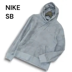 NIKE SB ナイキ スケートボード 通年 ロゴ刺繍★ ムラ染め スウェット プルオーバー パーカー Sz.S メンズ