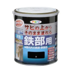 （まとめ買い）アサヒペン 水性塗料 水性高耐久鉄部用 1.6L 黒 【×3セット】