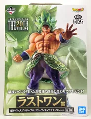 BANDAI SPIRITS 一番くじ ドラゴンボール THE 20TH FILM ラストワン賞超サイヤ人ブロリーフルパワーフィギュアラストワンver.のサムネイル