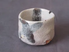 人気作家　米田満太郎(万太郎)　黄瀬戸ぐい呑 人気作家米田満太郎(万太郎)黄瀬戸ぐい呑