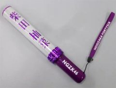 Item thumbnail for item f31d0600-013d-4b66-acfa-aeae9a60b357