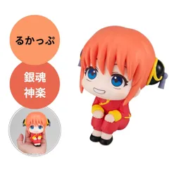 るかっぷ 銀魂 神楽 かぐら 完成品フィギュア