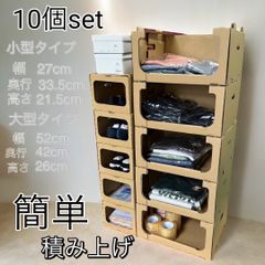 100引きの商品