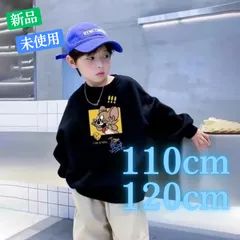 トムとジェリー アメコミグラフィック トレーナー 子供 キッズ ブラック