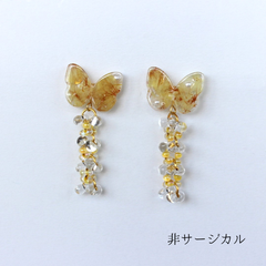 ひまわり　B-026
