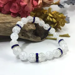 パワーストーン ブレスレット クラック水晶 天然石ブレス (ダークブルー) 8mm レディース  ●
