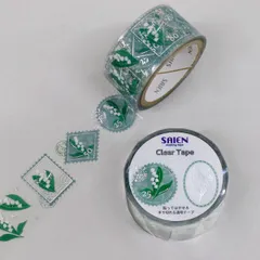 クリアテープ Stamp story すずらん 銀箔/20mm