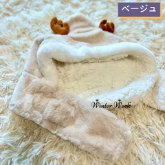 トナカイ　帽子　ベビー　赤ちゃん　キッズ　帽子　マフラー　クリスマス　サンタ　ネックウォーマー 子供 スヌード 厚手 防寒 ふわふわ もこもこ 可愛い 保温　防寒　おしゃれ　暖かい　通園 アウトド スキー お出かけ 雪遊び プレゼント